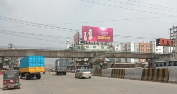 LED Billboard Advertising Bangladesh