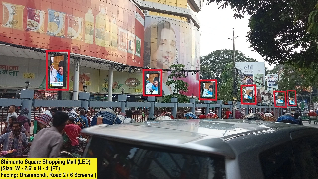 Billboard Rental Services in Bangladesh - Billboard Advertising Hub