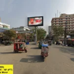 Custom Billboard Design & Manufacturing