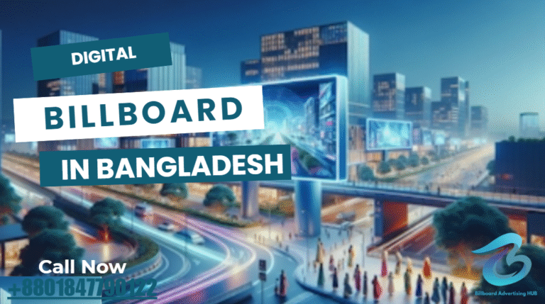Highway Digital Billboards: Capturing 12M+ Monthly BD Views