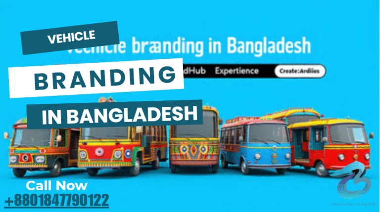 Dhaka Vehicle Wrap Guide: Costs, Materials & Regulations