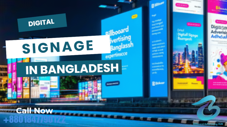 Corporate Digital Signage: Office & Lobby Branding Solutions