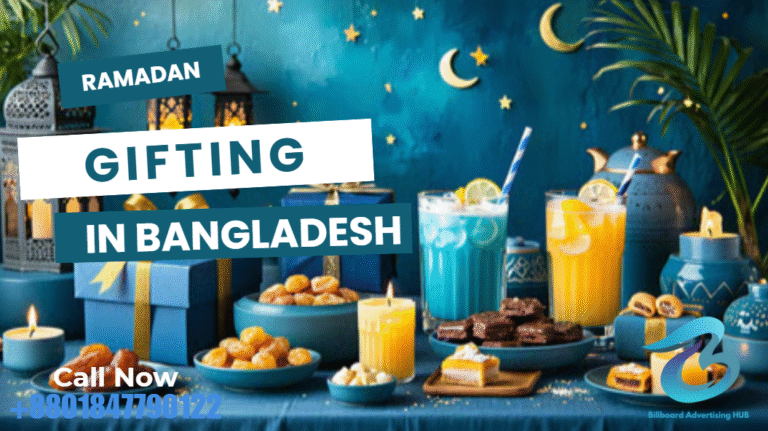 Ramadan Corporate Gifting: Culturally-Appropriate BD Strategies
